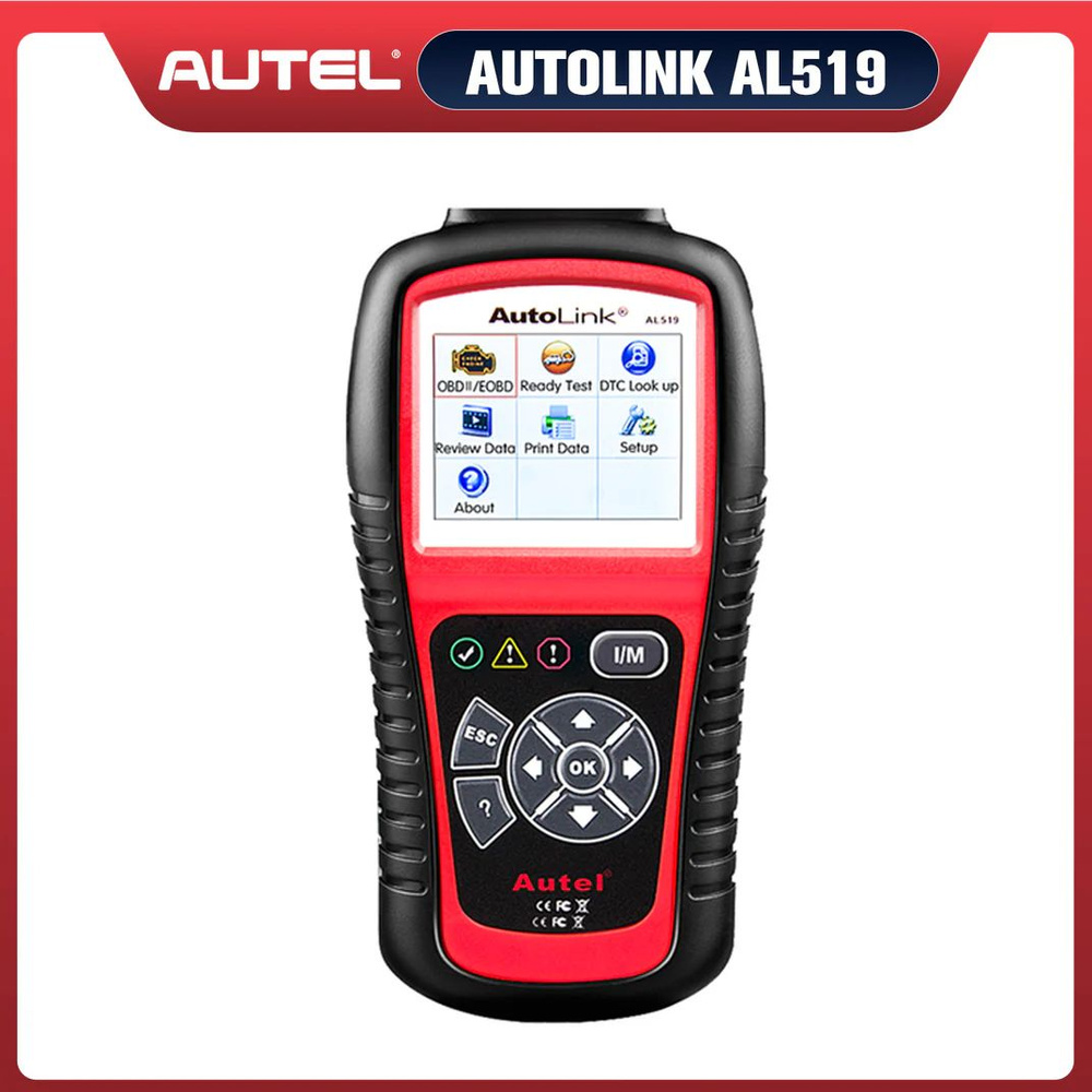 Диагностический автосканер Autel AutoLink AL519 OBD2 #1