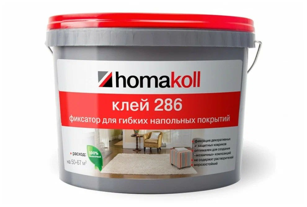 Клей-фиксатор для гибких напольных покрытий Homakoll 286 1 кг  #1