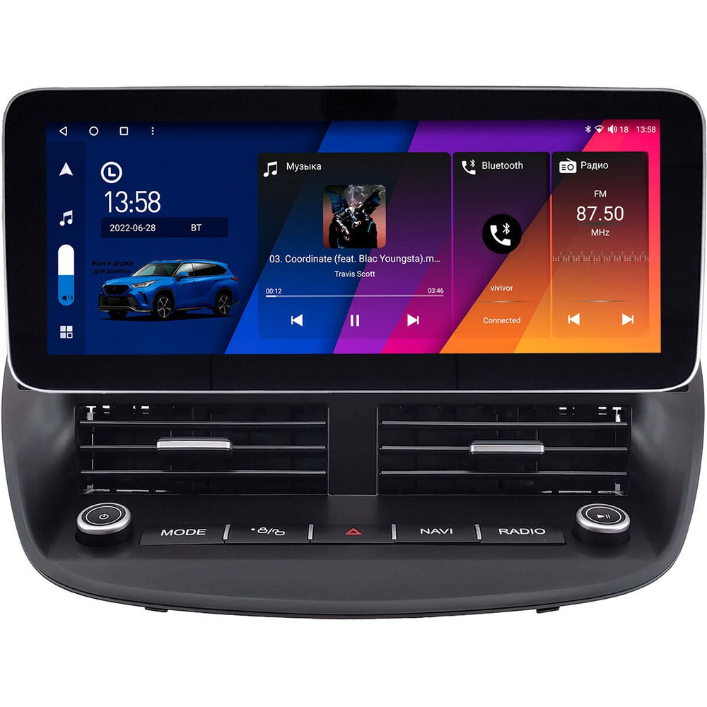 Штатная магнитола Ford Kuga 2 2012-2019 12.3 дюйма Canbox GT1232-1408 на Android 10 (CarPlay 2/32 DSP #1