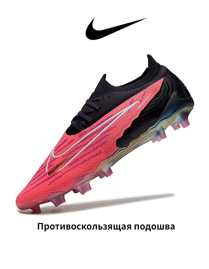 Бутсы Nike #1