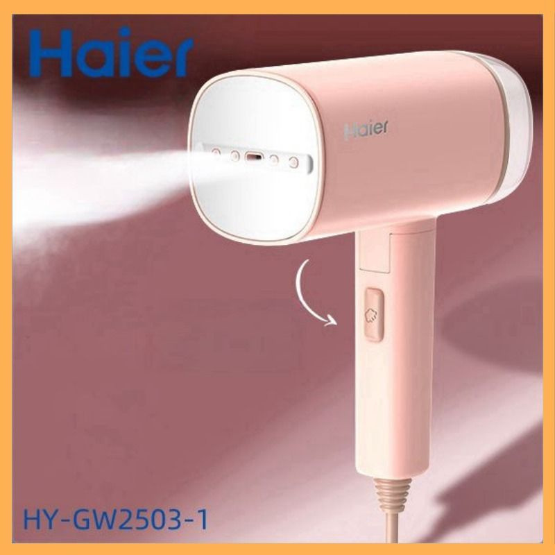 Haier отпариватель для одежды ручной , для глажки одежды, мощность 1200 Вт,HY-GW2503-1  #1