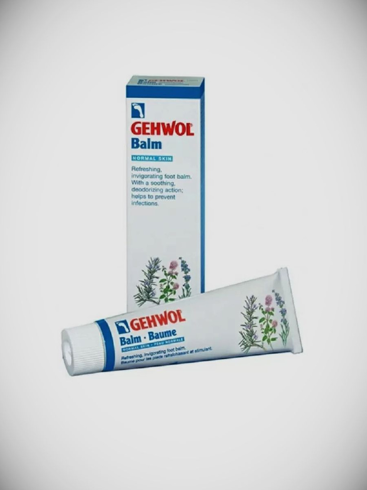 Gehwol Balm Бальзам "Тонизирующий Жожоба" 75 мл #1