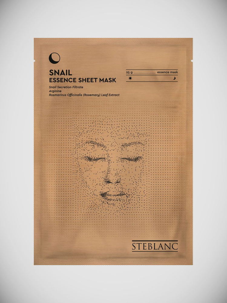 Тканевая маска эссенция для лица с муцином улитки / Steblanc / Essence Sheet Mask Snail /25g  #1