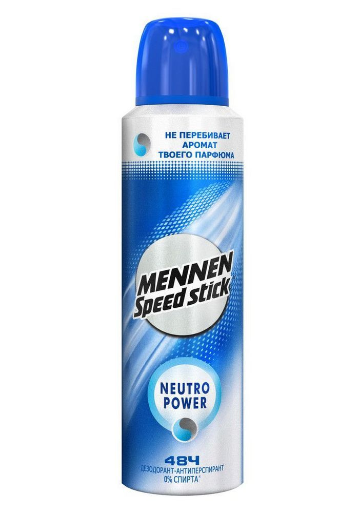 MENNEN SPEED STICK / Neutro Power / Дезодорант-антиперспирант 150 мл. #1