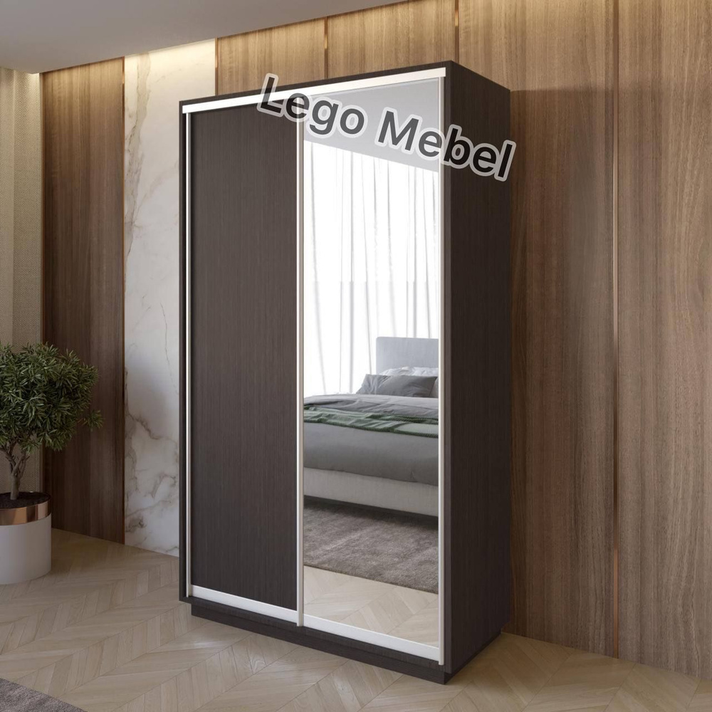 Шкаф-купе Лего 2х дверный, ЛДСП/Зеркало. (Венге) 160х60х240 см. #1