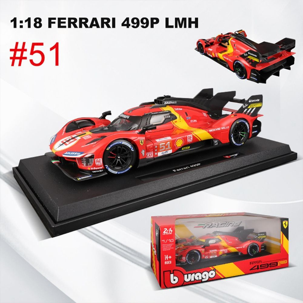 Литая под давлением модель автомобиля Bburago 1:18 Ferrari 499P LMH#50#51Гоночный автомобиль Чемпион #1