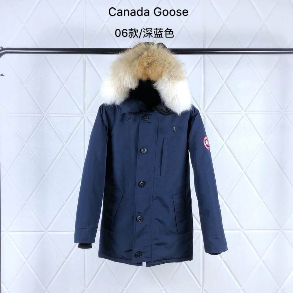 Парка CANADA GOOSE #1