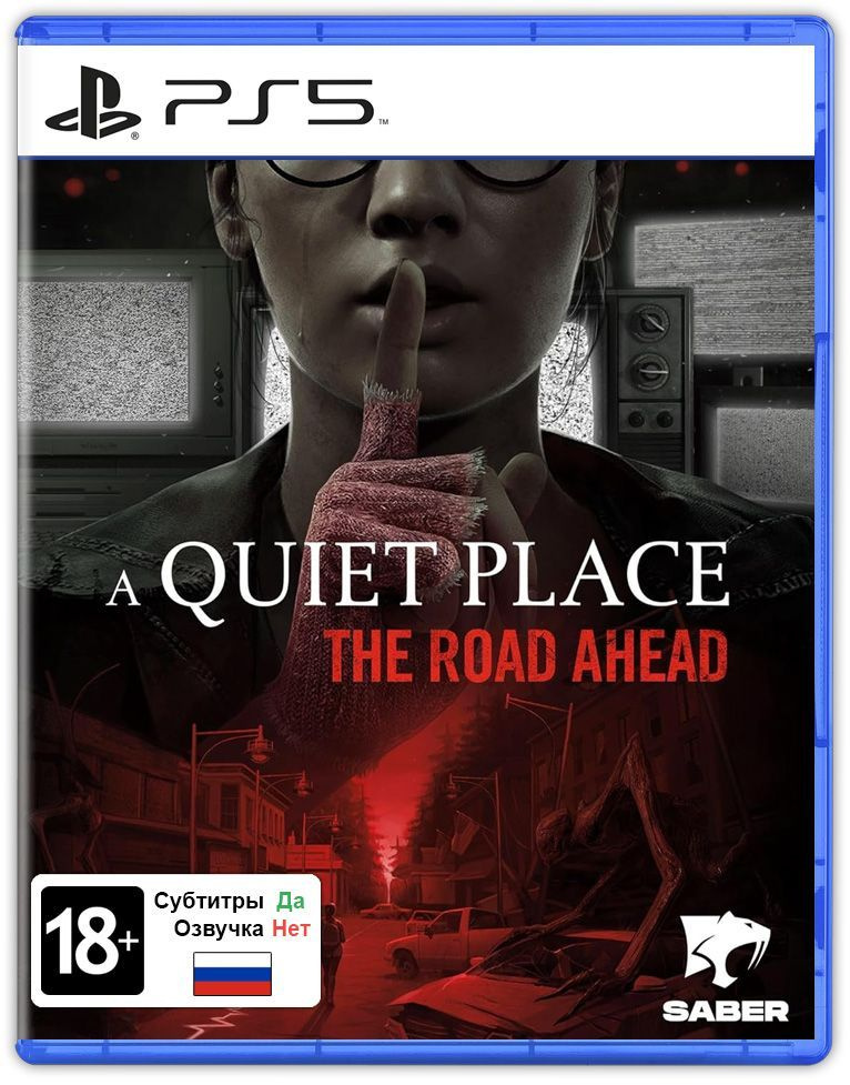 Игра A Quiet Place: The Road Ahead (PlayStation 5, Русские субтитры) #1