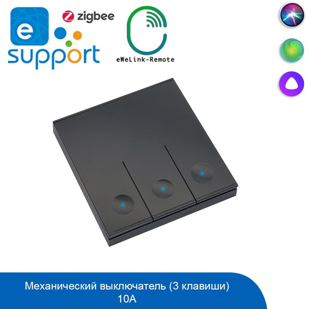 Выключатель механический ZigBee 3C-90 ULTRA-B eWeLink, Яндекс Алиса  #1