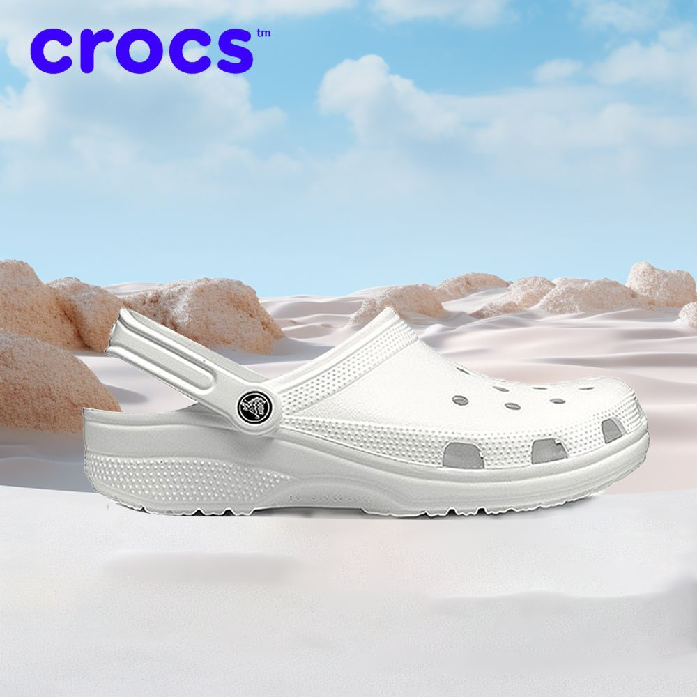 Тапочки Crocs #1