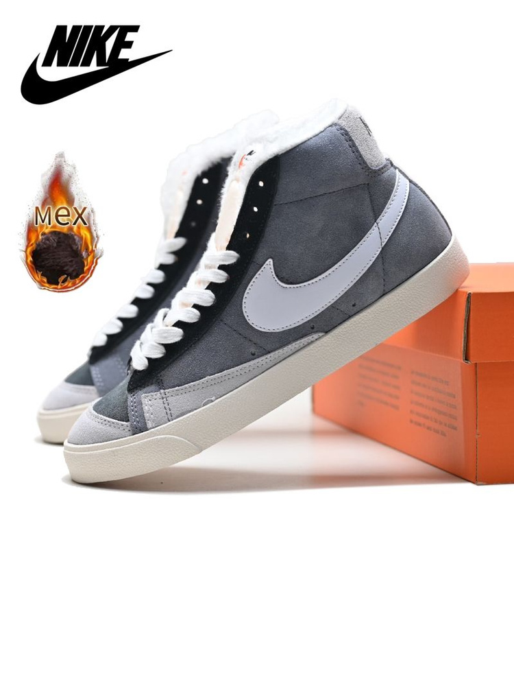 Кроссовки Nike Blazer Mid 77 Vintage #1