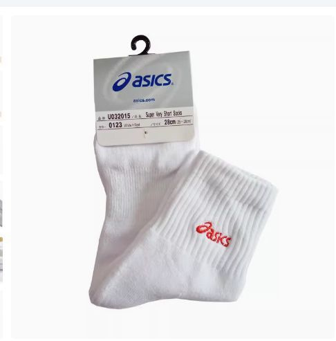 Комплект носков ASICS, 2 пары #1