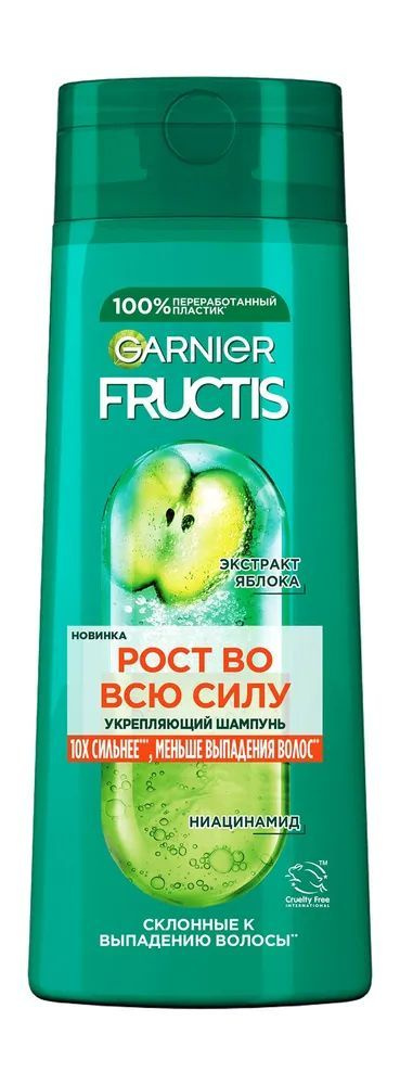 Garnier Шампунь для волос, 400 мл #1