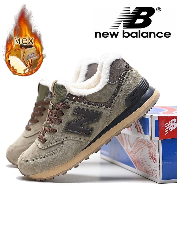 Кроссовки New Balance New Balance 574       #1