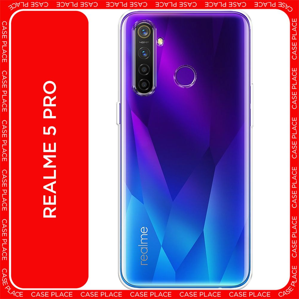 Чехол на Realme 5 Pro / Реалми 5 Про, прозрачный #1