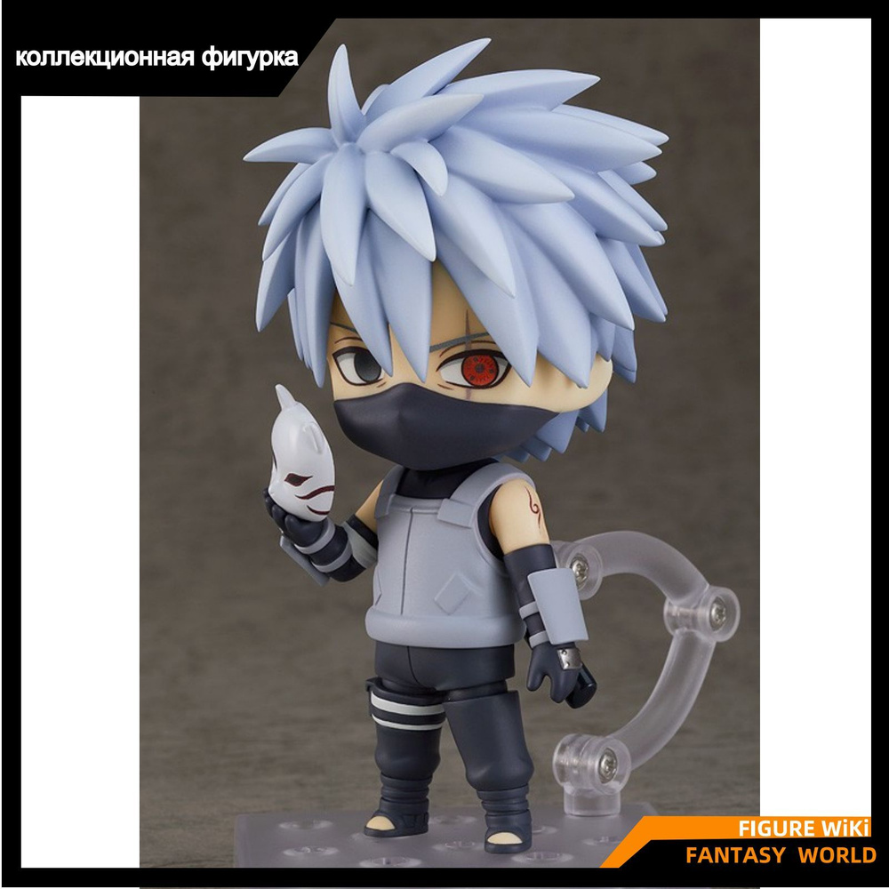 Фигурка Наруто , Какаши Хатакэ GSC / Nendoroid 2436 Naruto , Kakashi Hatake Action Figure  #1