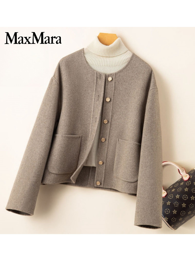 Пальто Max Mara #1