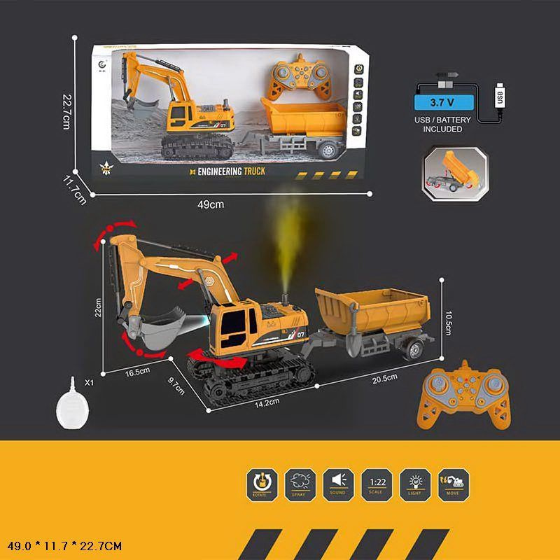 Стройтехника машина экскаватор радиоуправляемый, игрушка для мальчика в подарок  #1