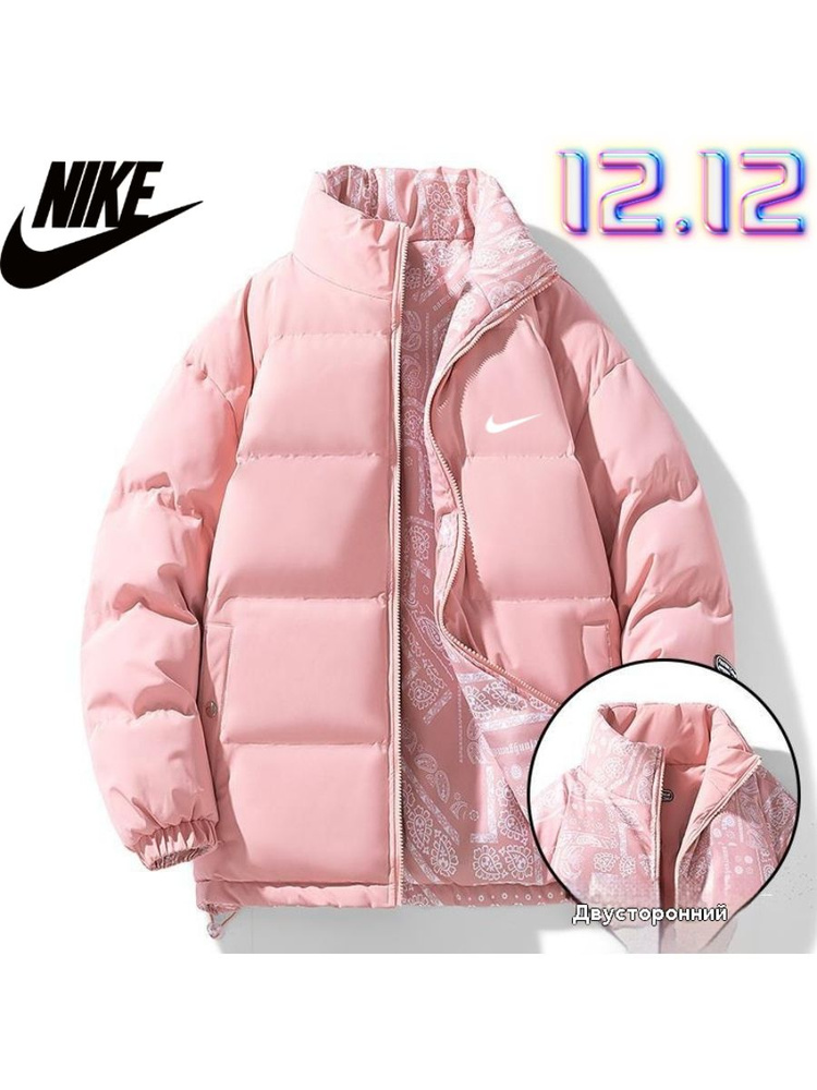 Пуховик Nike Весь мир моды #1