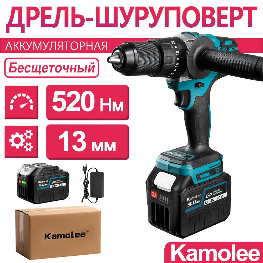 Kamolee Дрель-шуруповерт, 21 В, 520 Нм, 1 АКБ #1