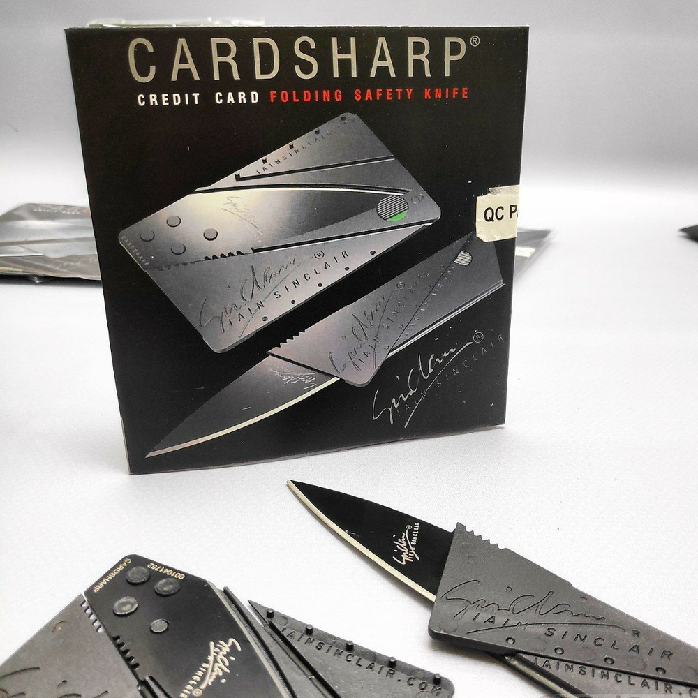 Нож канцелярский CardSharp Нож-кредитка #1