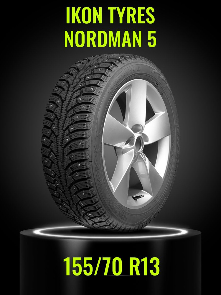 Ikon Tyres Nordman 5 Шины  зимние 155/70  R13 75T Шипованные #1