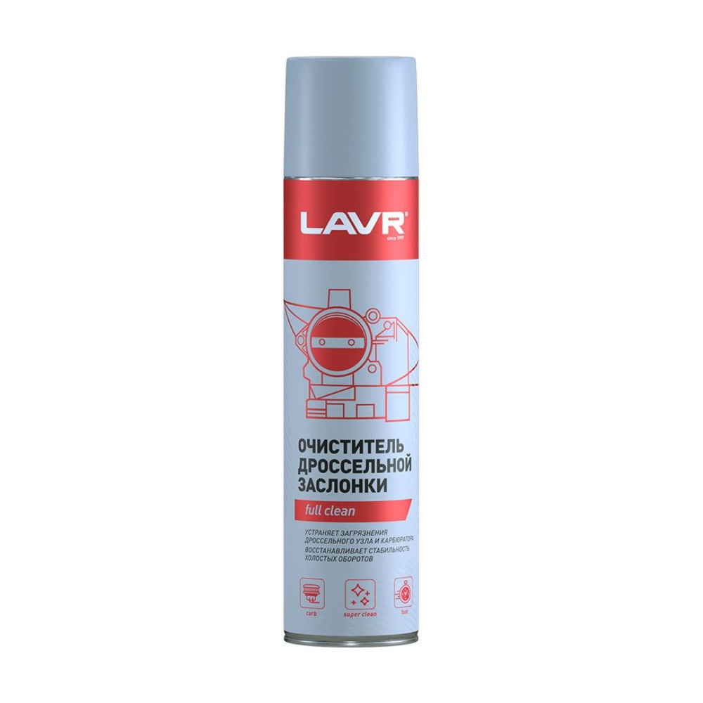 Очиститель дроссельной заслонки LAVR Throttle cleaner 400мл (аэрозоль) Ln1493  #1