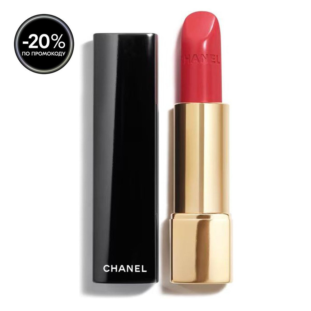 Chanel Насыщенная помада для губ Rouge Allure, 152 Insaisissable, 3,5 г #1