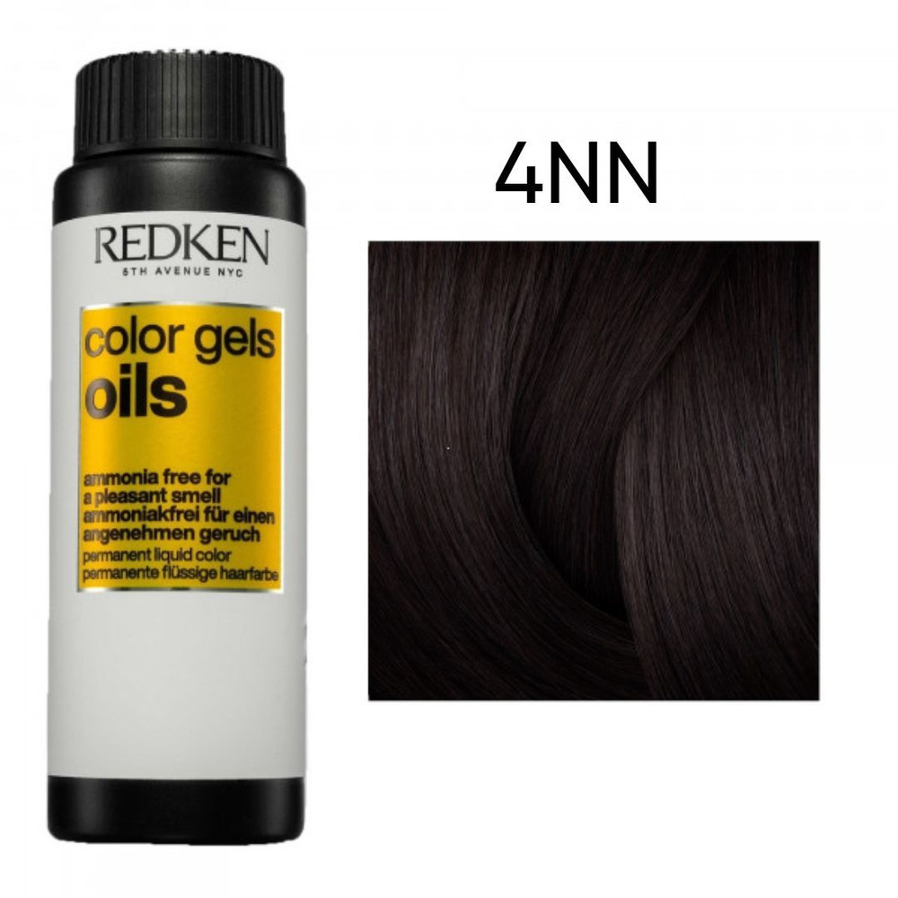 Redken Color Gels Oils - Жидкая стойкая краска для волос без аммиака 4NN 60 мл  #1