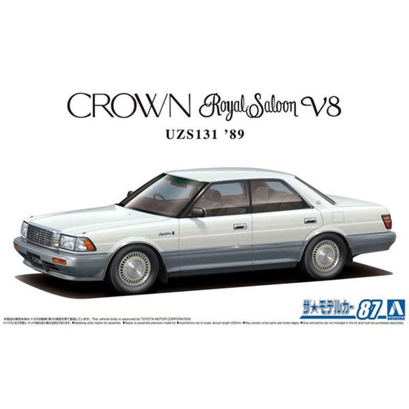 Сборная модель Машинка Aoshima-06171C 1/24 scale Toyota Crown Royal Saloon G 1989 car model kit  #1