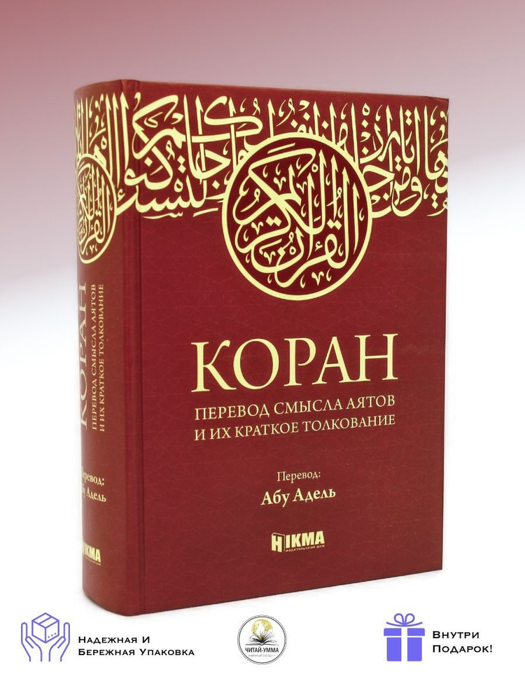 Сексу фелим узбекча Үздік порно модель