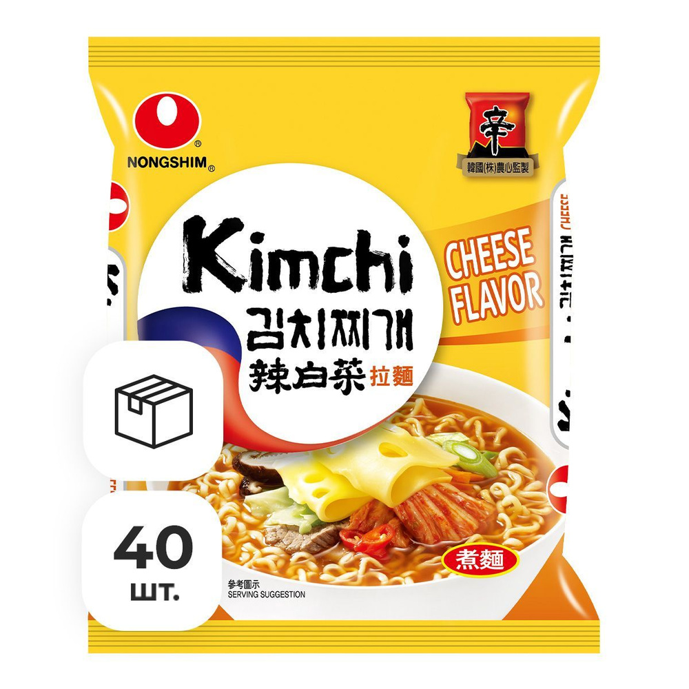 Лапша быстрого приготовления Кимчи Рамен с сырным вкусом Nongshim, пачка 120 г х 40 шт  #1