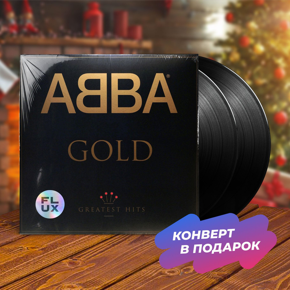 Виниловая пластинка Abba - Gold (Greatest Hits) (2LP), Винил, Ретро поп  #1