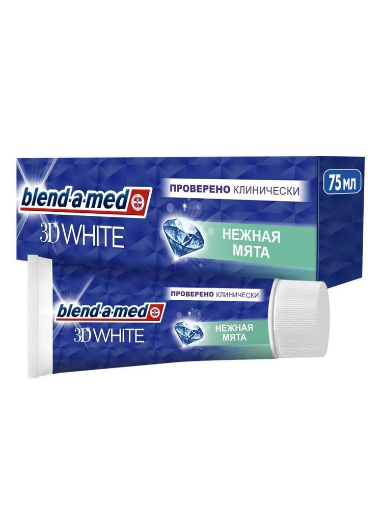 Blend-a-med зубная паста 3d white нежная мята 75 мл #1