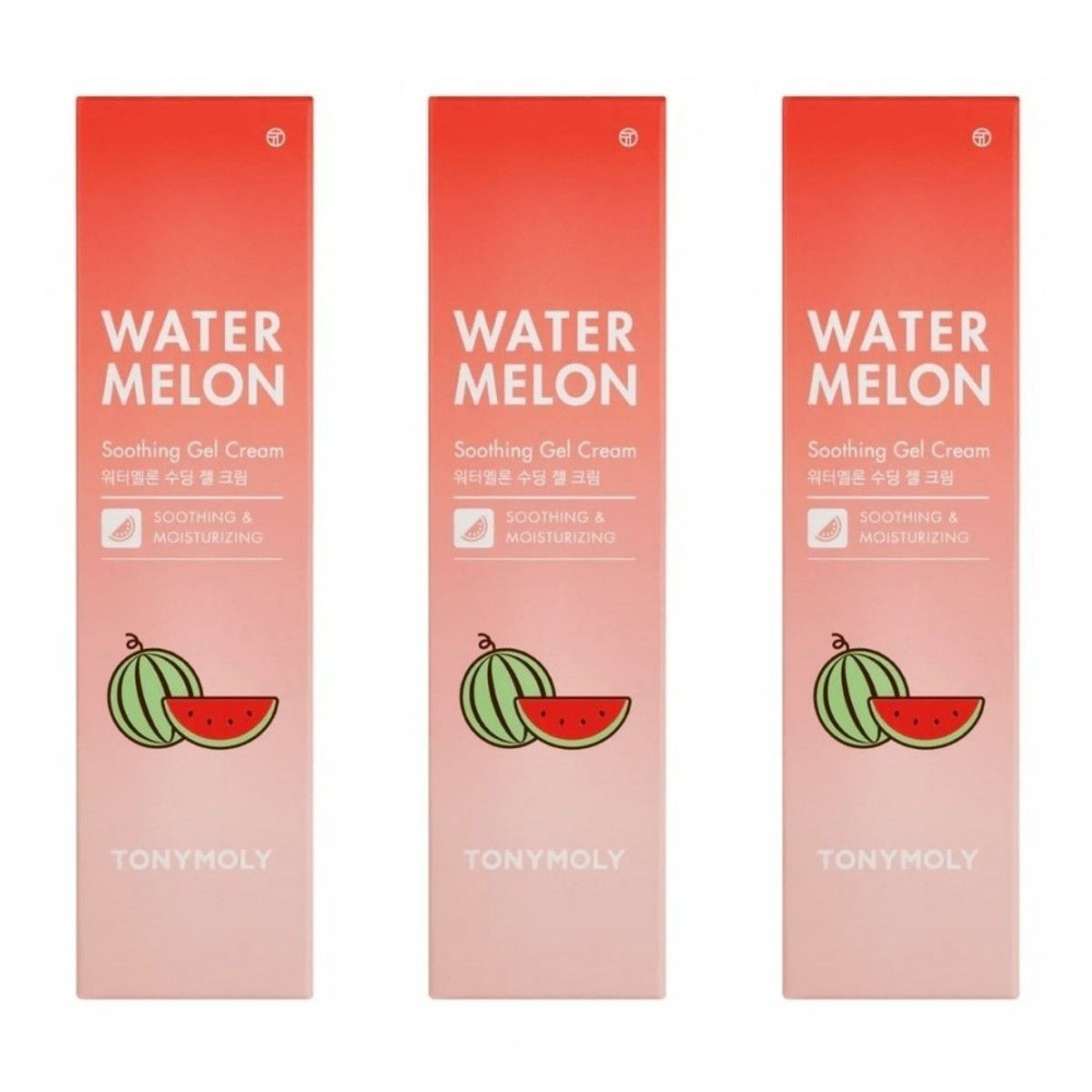 Tonymoly Успокаивающий и увлажняющий гель-крем для лица Watermelon Soothing Gel Cream, с экстрактом арбуза, #1