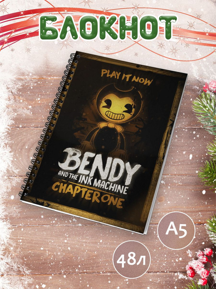 Блокнот Chapter One - Bendy and the Ink Machine #1