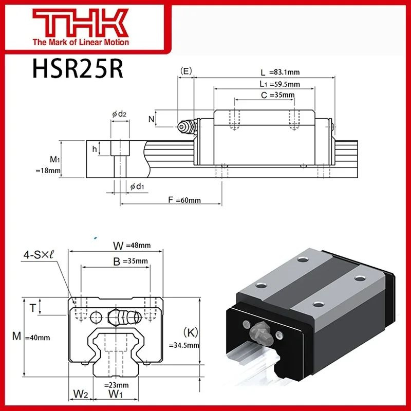 Hsr25 Оригинальная новая линейная направляющая THK HSR 25 HSR25 HSR25R ...