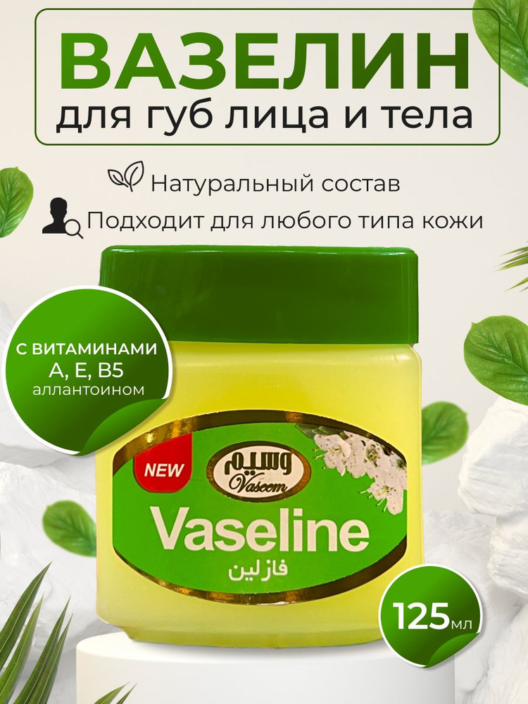 Anabol �������: ����.