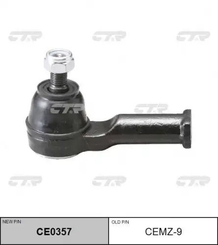 Рулевой наконечник ctr ce0357 #1