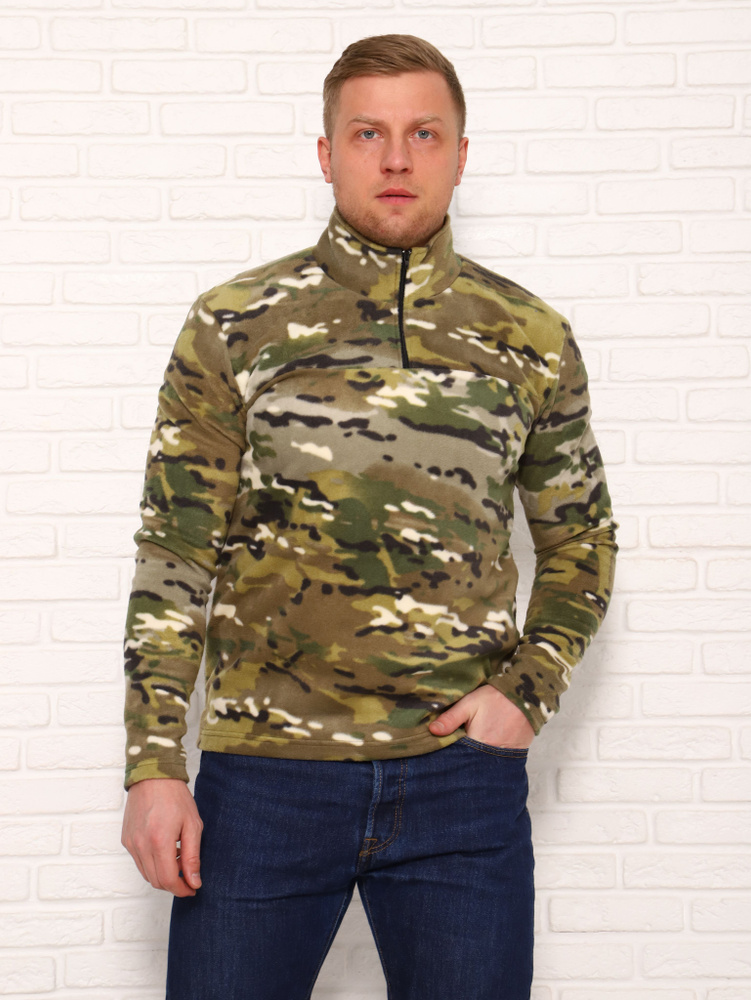 Толстовка Germes textile #1