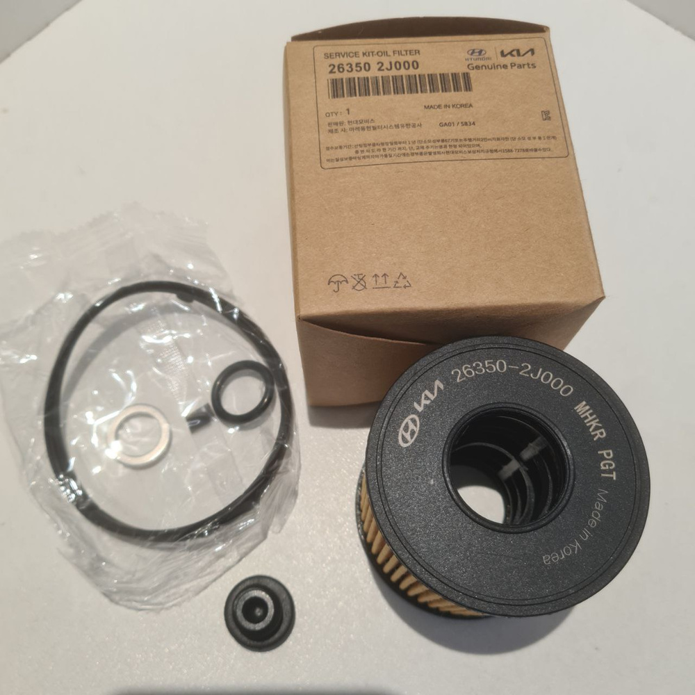 Фильтр масляный HYUNDAI/KIA 26350-2J000 #1