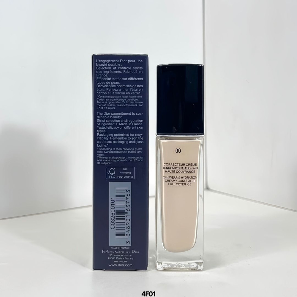 Dior консилер #1