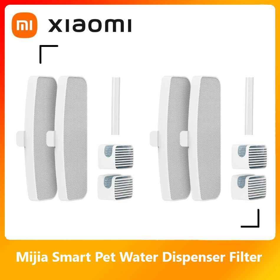 Фильтр для поилки дозатора воды для животных Xiaomi Smart Water ...
