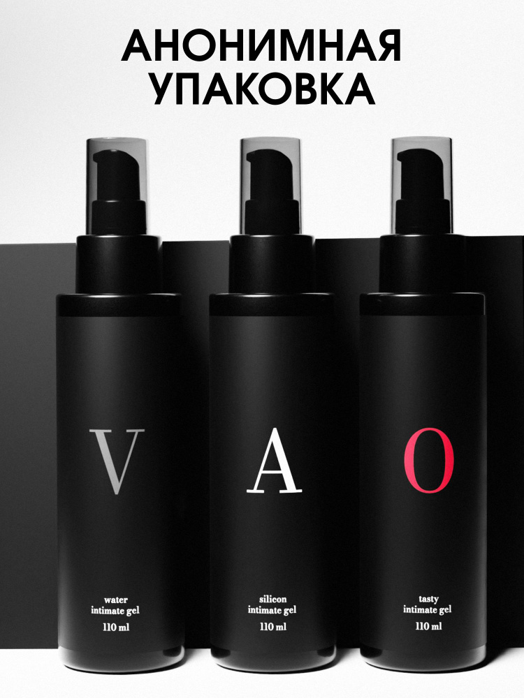 Что такое Что такое