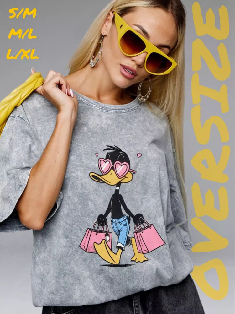 Футболка Twinset Milano #1