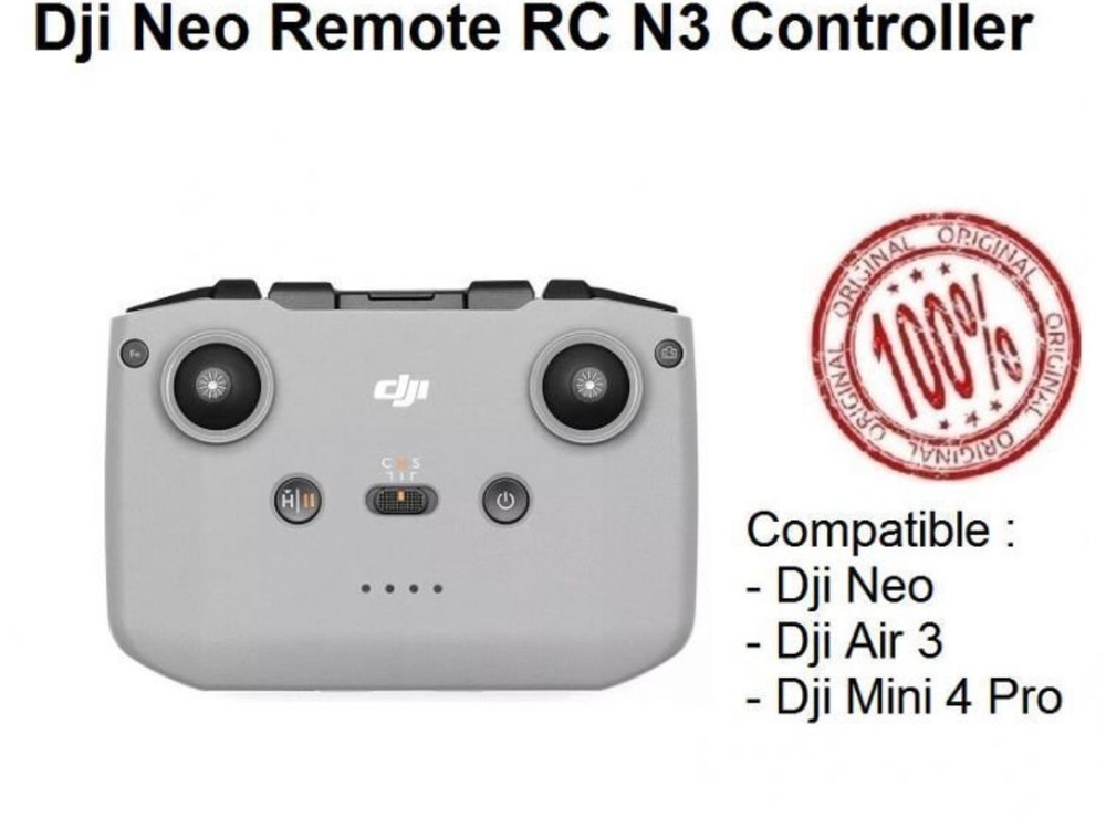 DJI RC-N3. Пульт управления без экрана для квадрокоптера, дрона