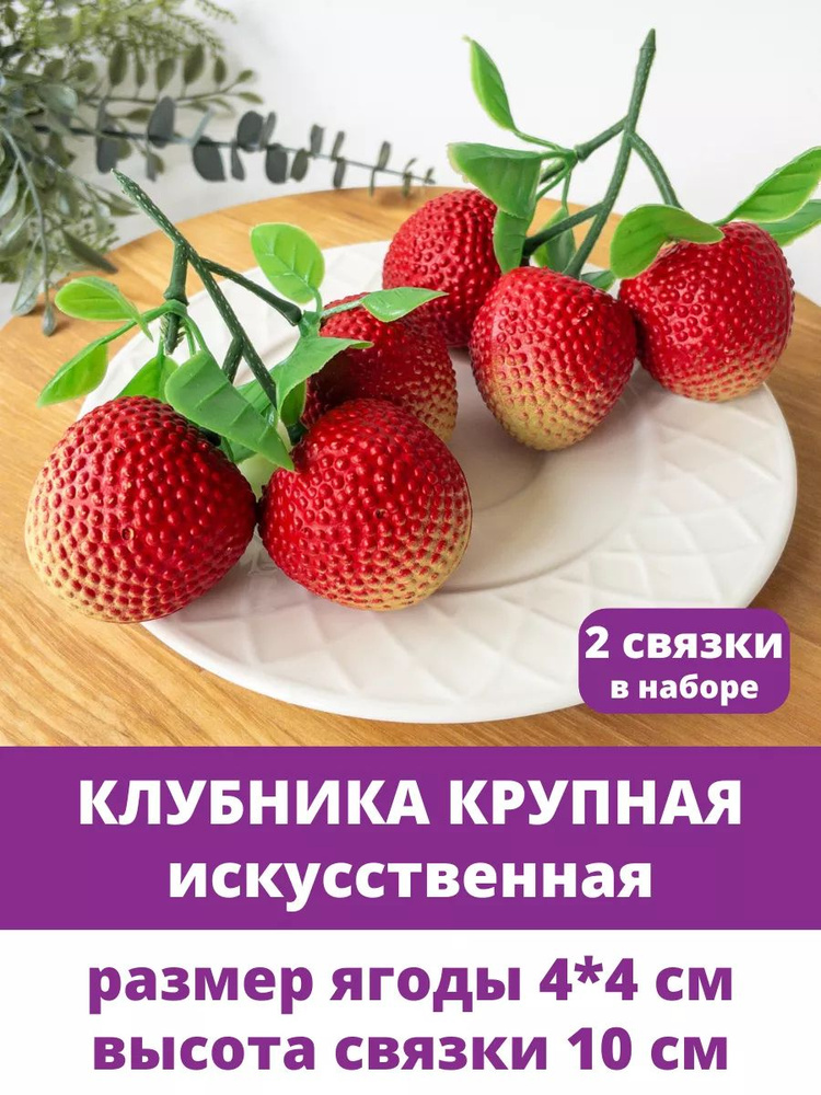 Интерьерное #1
