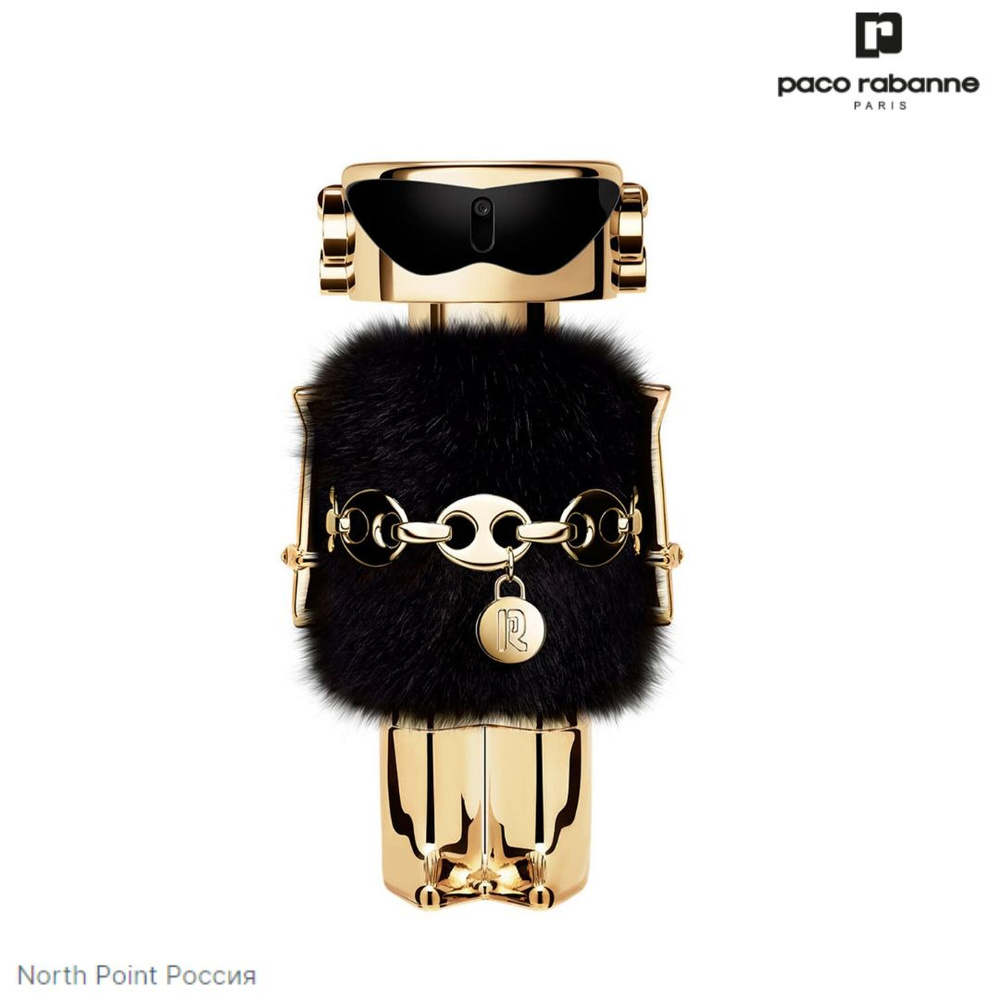 Paco Rabanne Вода парфюмерная RABANNE FRAGRANCES Fame Couture