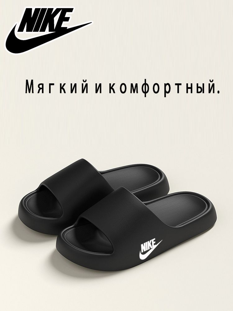 Сланцы #1