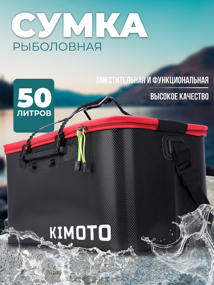 Рюкзак #1